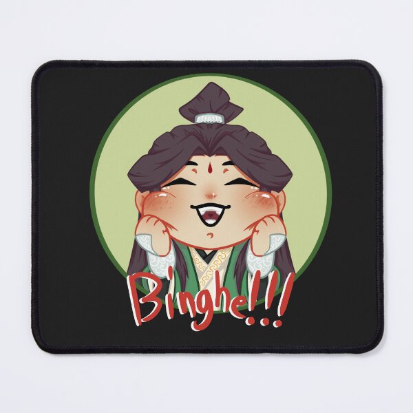 Item preview, Shen Yuan Simp designed and sold by b-artchive.