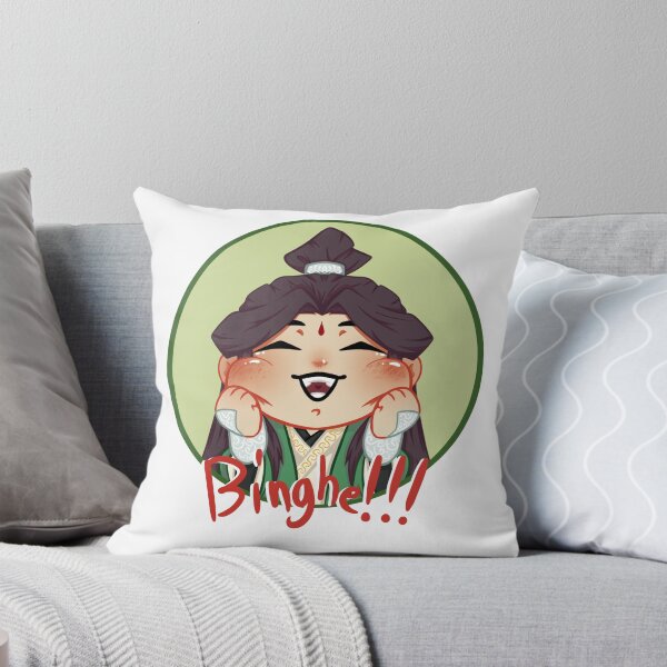 Item preview, Shen Yuan Simp designed and sold by b-artchive.