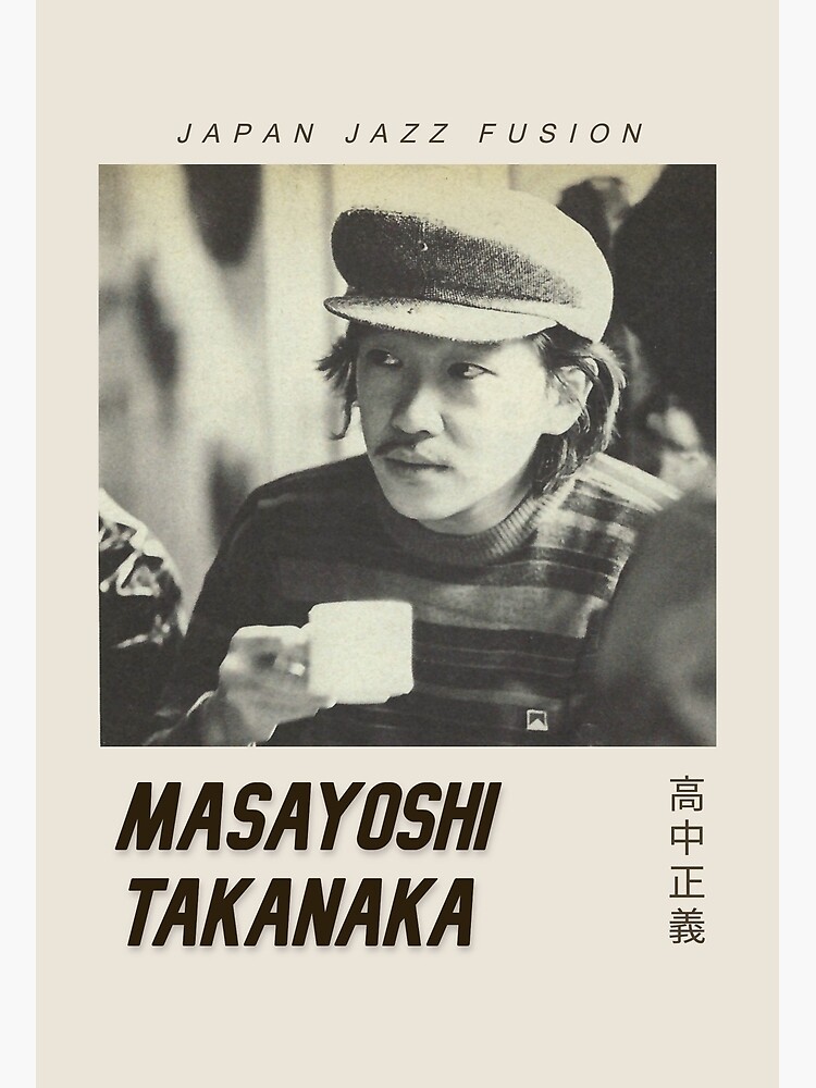 高中正義　グッズ　写真カード　2003 高中正義のアルバムカバー