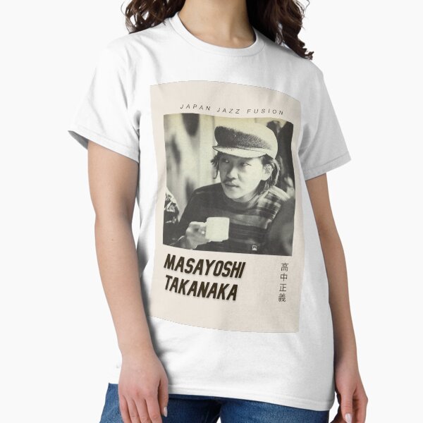 高中正義　Tシャツ 61oJ0zaZssL._UF350,350_QL80_.jpg