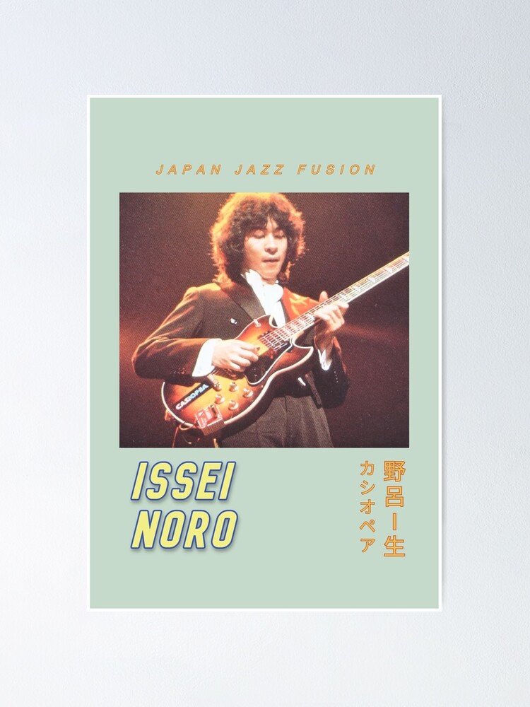 Casiopea: Issei Noro Poster