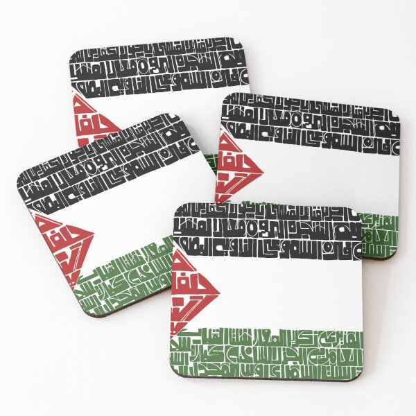 Item preview, Palestine designed and sold by Sabaaneh.
