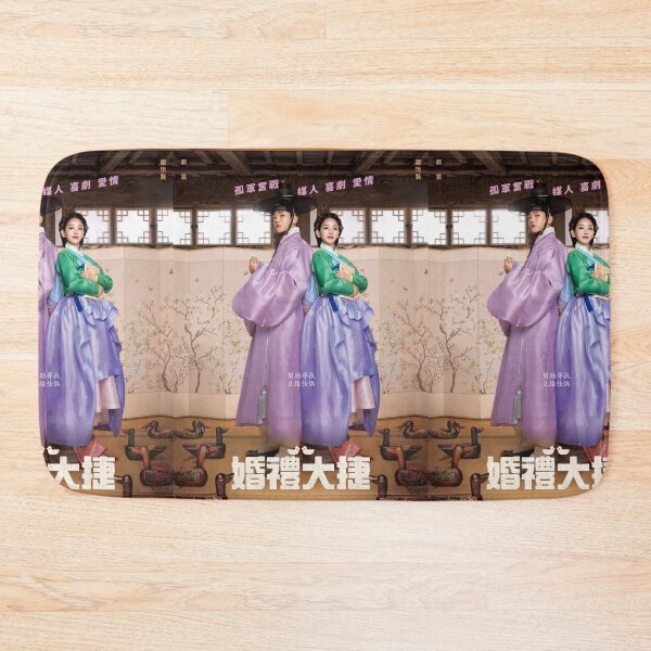 Item preview, The Matchmakers kdrama designed and sold by selvashop.