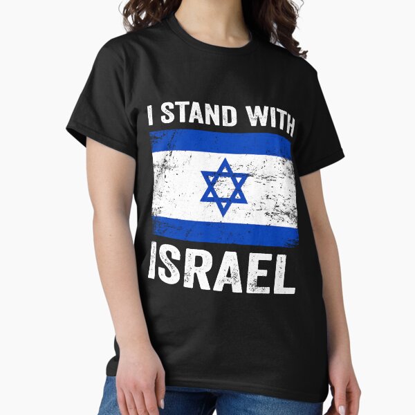 Item preview, I Stand With Israel Tshirt, Support Israel Tee, Pray For Israel, Israel Love Shirt, Jewish T-Shirt, Protest War Shirt, Love Israel designed and sold by dorrisbarger.