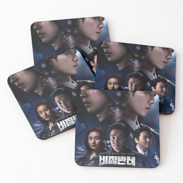 Item preview, Vigilante kdrama designed and sold by selvashop.
