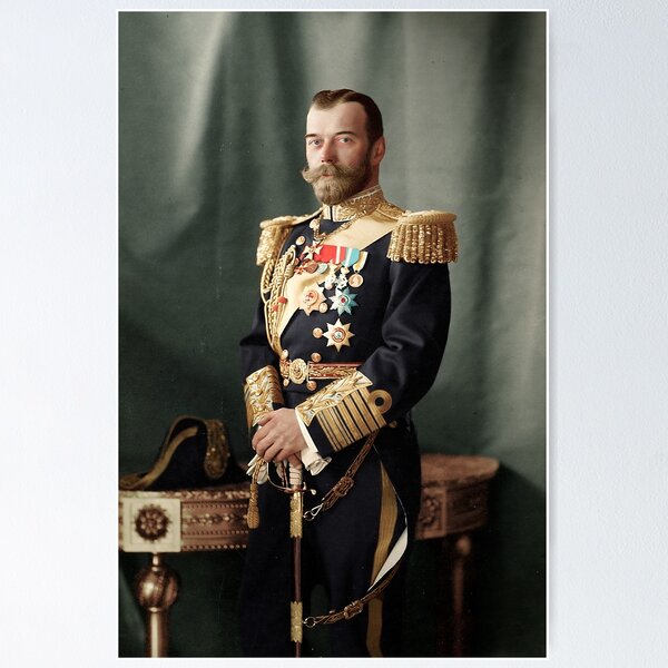 Item preview, Tsar Nicholas II designed and sold by Mario  Unger.