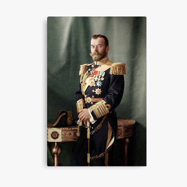 Item preview, Tsar Nicholas II designed and sold by Mario  Unger.