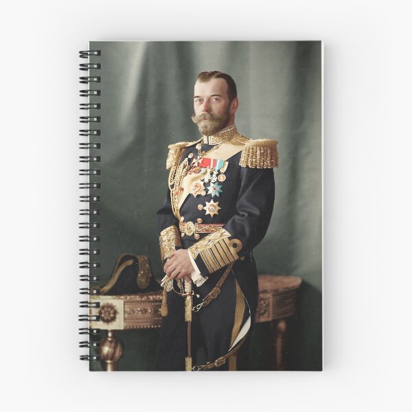 Item preview, Tsar Nicholas II designed and sold by Mario  Unger.