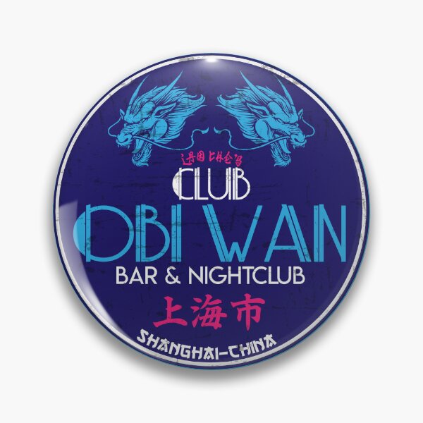 Item preview, Lao Che's Club Obi Wan designed and sold by edcarj82.