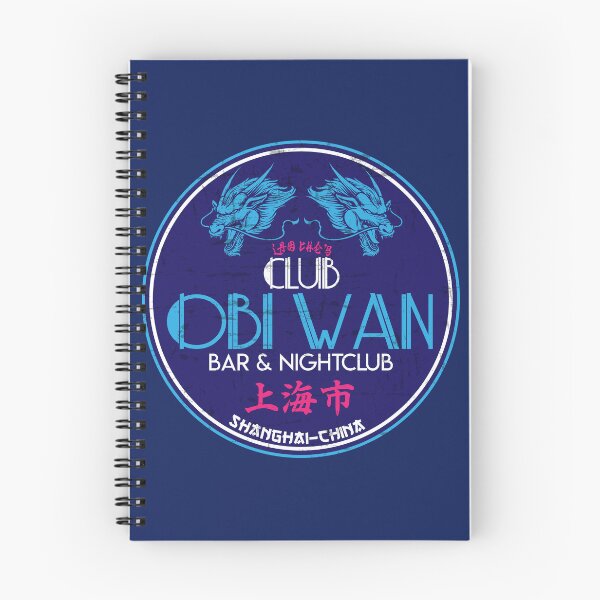 Item preview, El club de Lao Che Obi Wan designed and sold by edcarj82.