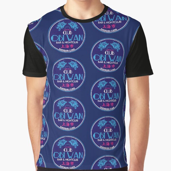 Vista previa del artículo con la obra «El club de Lao Che Obi Wan», diseñado y vendido por edcarj82.