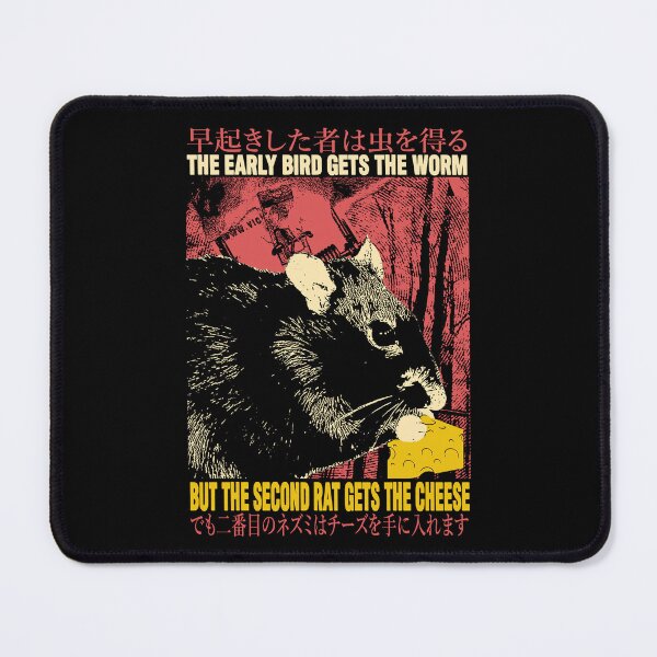 Item preview, The Second Rat Quote designed and sold by VintageMedatsu.