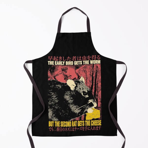 Item preview, The Second Rat Quote designed and sold by VintageMedatsu.