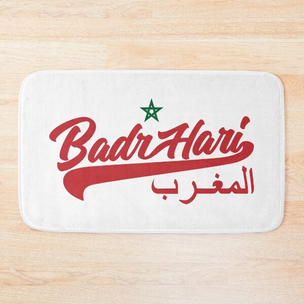 Item preview, Badr Hari Morocco designed and sold by momomikey78.
