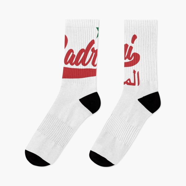 Item preview, Badr Hari Morocco designed and sold by momomikey78.