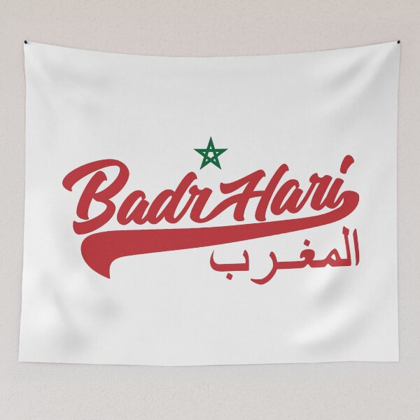 Item preview, Badr Hari Morocco designed and sold by momomikey78.
