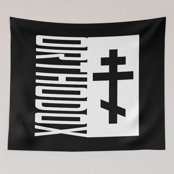 Item preview, Orthodox Cross designed and sold by sirglennbo.