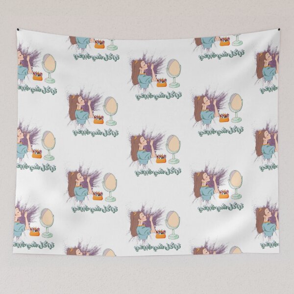 Item preview, See everything is original !  designed and sold by NurzZz73.