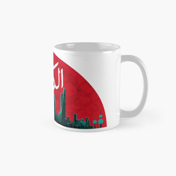 Item preview, Kuwait - Highly Detailed Skyline Of Kuwait City And Arabic Word AlKuwait by Craitza designed and sold by House of Sadu by Craitza.