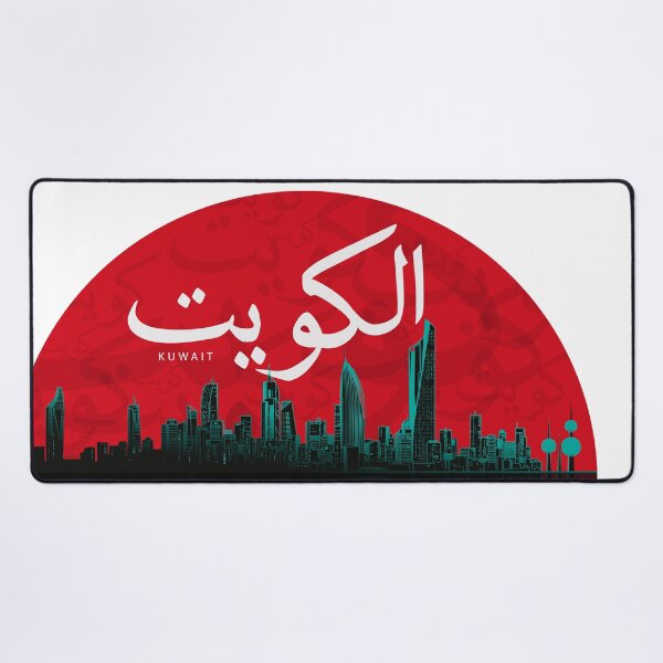Item preview, Kuwait - Highly Detailed Skyline Of Kuwait City And Arabic Word AlKuwait by Craitza designed and sold by House of Sadu by Craitza.