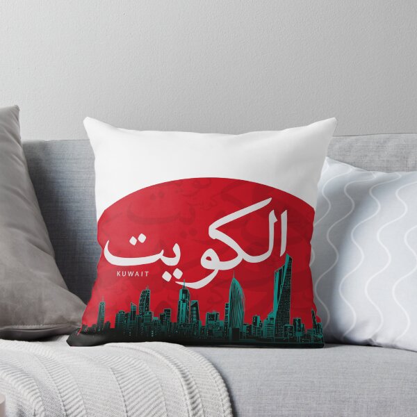 Item preview, Kuwait - Highly Detailed Skyline Of Kuwait City And Arabic Word AlKuwait by Craitza designed and sold by House of Sadu by Craitza.