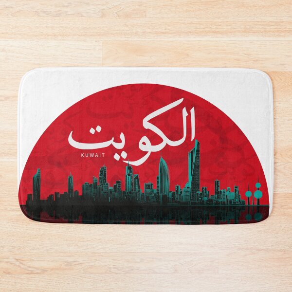 Item preview, Kuwait - Highly Detailed Skyline Of Kuwait City And Arabic Word AlKuwait by Craitza designed and sold by House of Sadu by Craitza.
