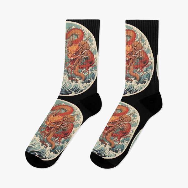 Item preview, Chinese Dragons designed and sold by Chill-Wave.