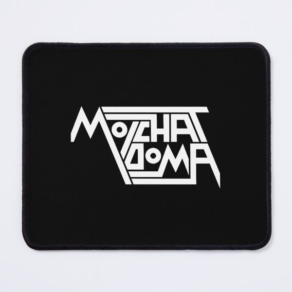 Item preview, Molchat Doma HD Logo designed and sold by KPopverse2.