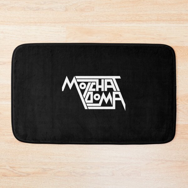 Item preview, Molchat Doma HD Logo designed and sold by KPopverse2.