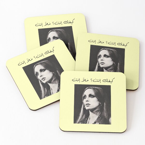 Item preview, fairouz  designed and sold by DevonAoki.