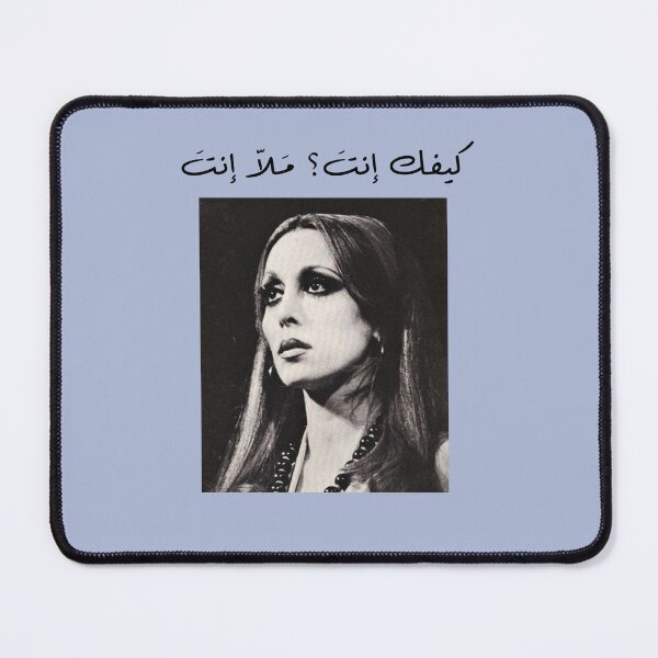 Item preview, fairouz  designed and sold by DevonAoki.