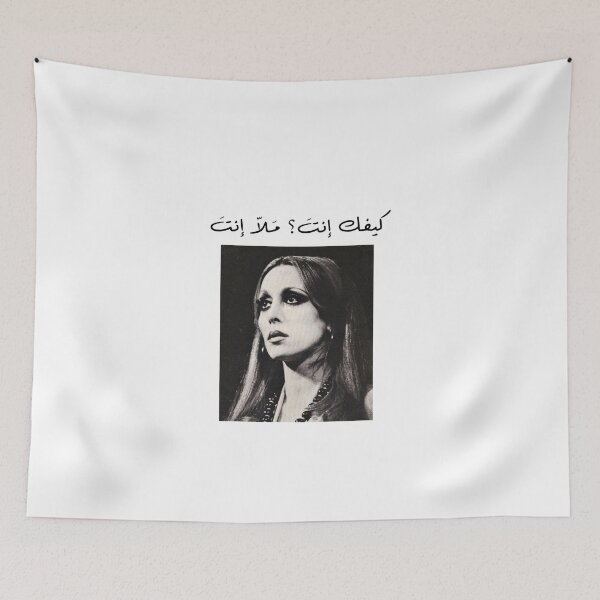 Item preview, fairouz  designed and sold by DevonAoki.