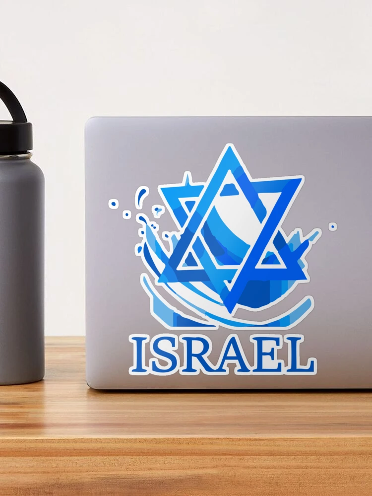 VHS Logo Decal -  Israel