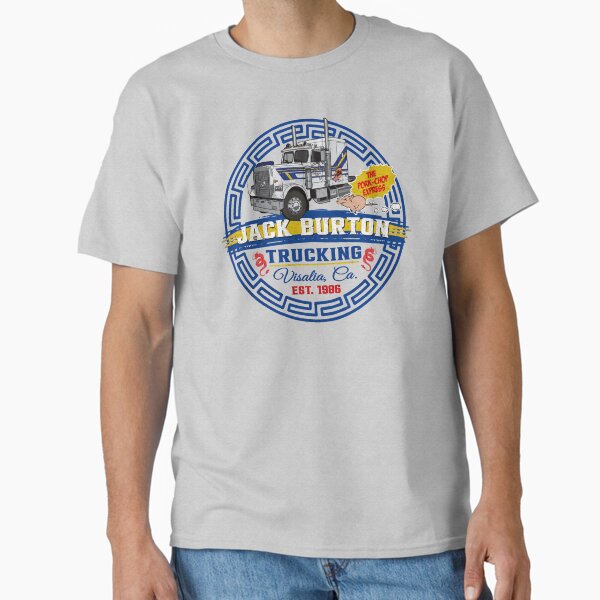 Item preview, Jack Burton Pork Chop Express Circle Lts designed and sold by Alema Art.