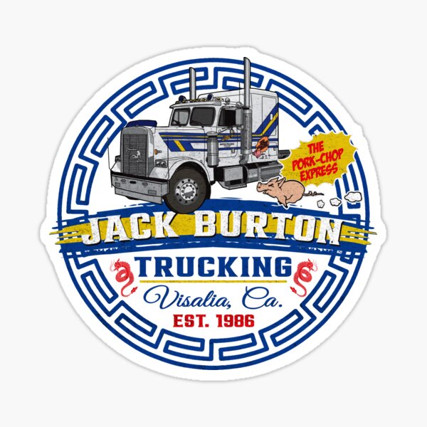 Item preview, Jack Burton Pork Chop Express Circle Lts designed and sold by Alema Art.