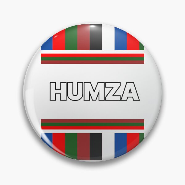 Item preview, Humza designed and sold by Saskdesigner.