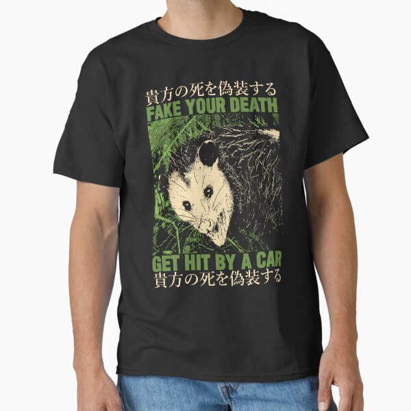 Item preview, Fake Your Death Vintage Green Opossum designed and sold by VintageMedatsu.