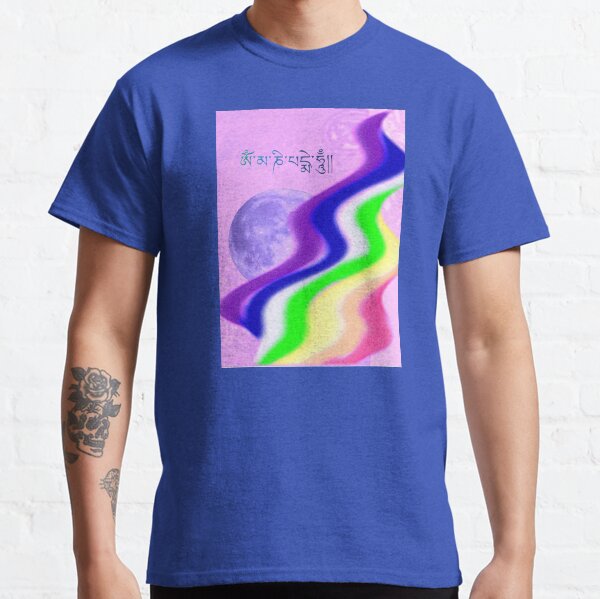 Vista previa del artículo con la obra «Om Padme Mani Hum», diseñado y vendido por Polly Peacock.