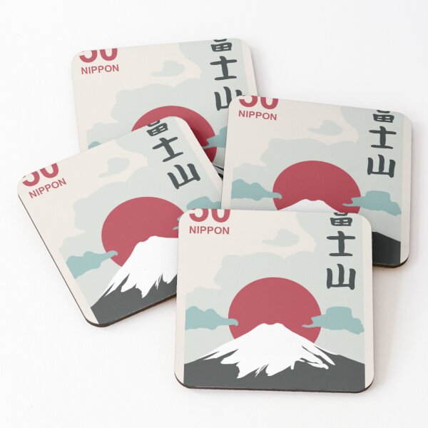 Item preview, Japanese stamp designed and sold by TrendyTextiles.
