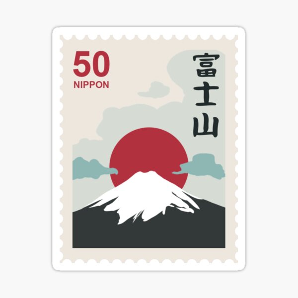 The Eki Stamp  Stamp, Japanese stamp, Love stamps