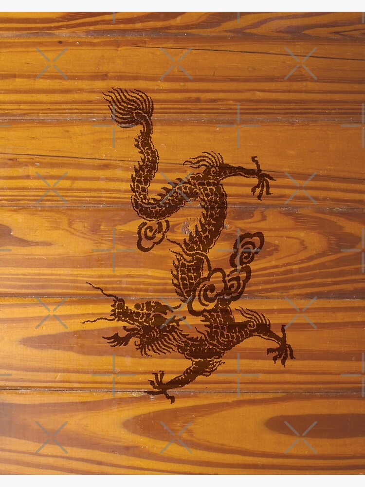 2024: Year of the Yáng Wood Dragon, by Petah Raven