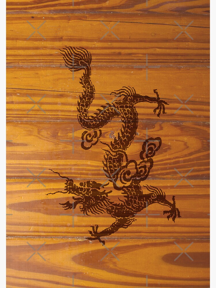 "Wood Dragon Chinese Zodiac 2024" Journal for Sale by anne m bray