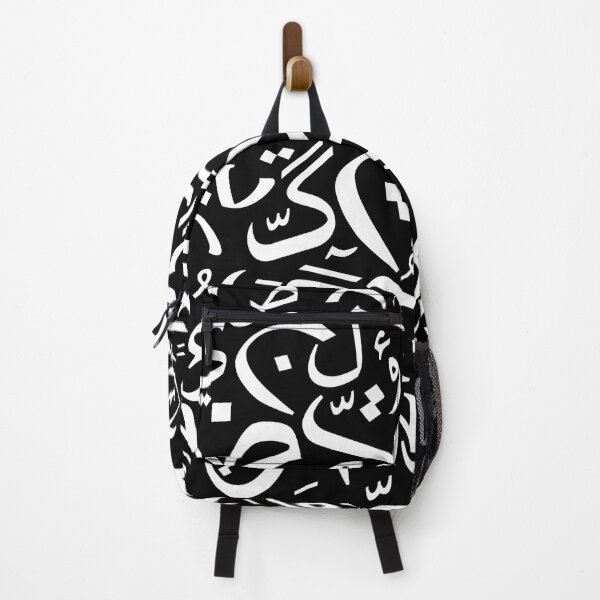 Item preview, Sindhi letters Pattern designed and sold by ShopEasy9.