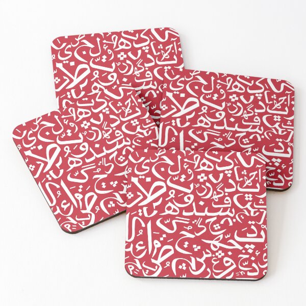 Item preview, Seamless Sindhi letters Pattern designed and sold by ShopEasy9.