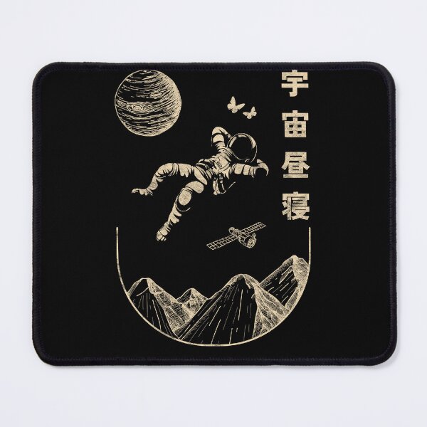 Item preview, Space Nap, Relaxed Astronaut Floating in the Galaxy designed and sold by collectees1.