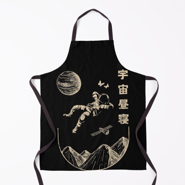 Item preview, Space Nap, Relaxed Astronaut Floating in the Galaxy designed and sold by collectees1.