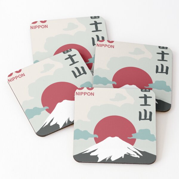 Item preview, Japan designed and sold by Calle77.