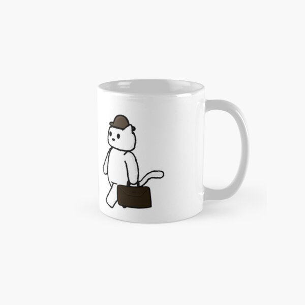 Mug travail pour homme personnalisé · Business man