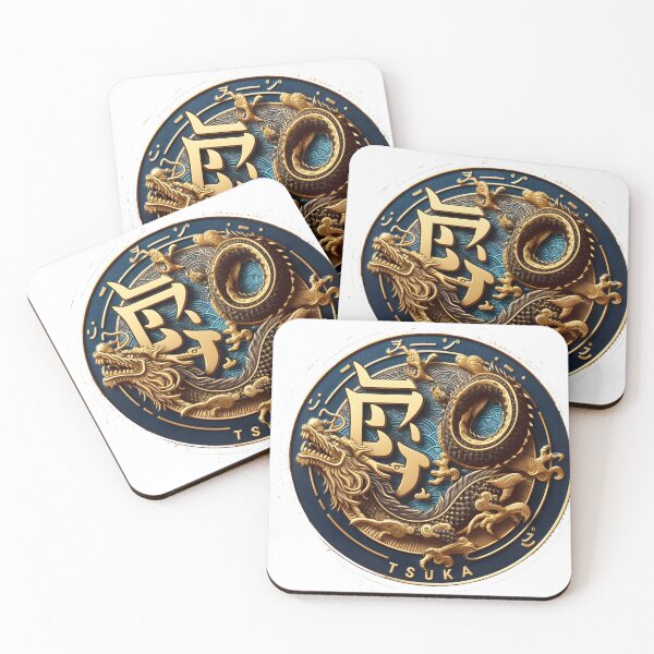 Item preview, $Tsuka#4 designed and sold by ponggun.