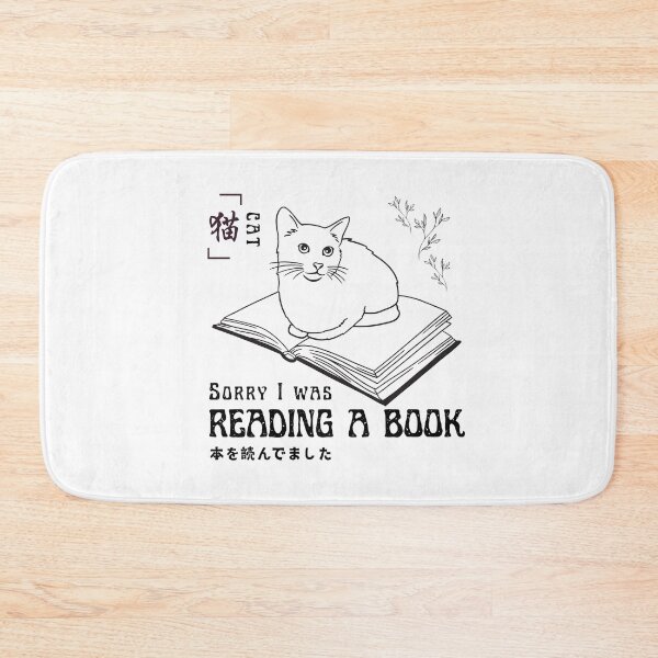 Item preview, Sorry I Was Reading with Japanese Kanji designed and sold by Mika2525-smile.